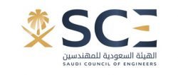 Saudi Engineering Council